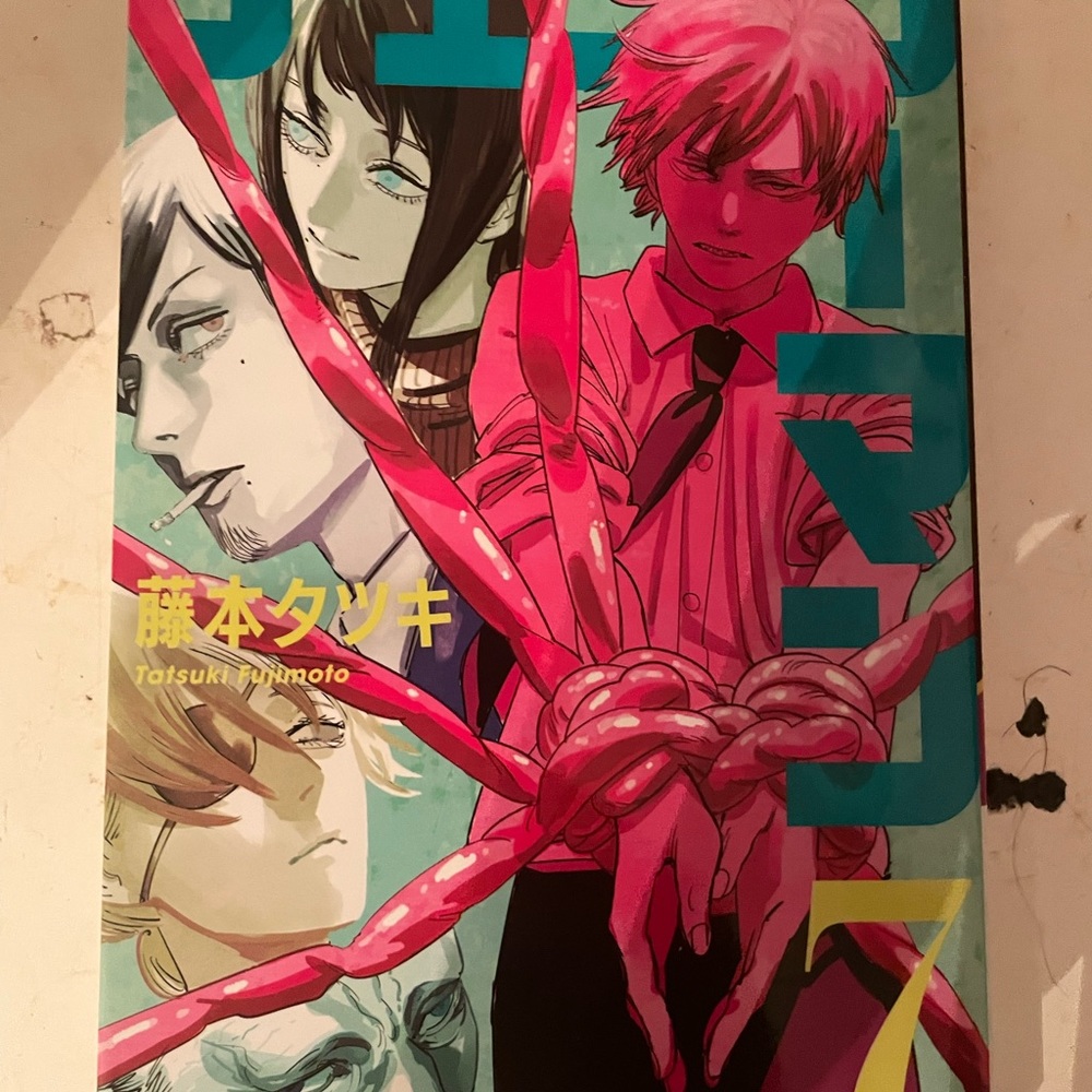 chainsaw man manga